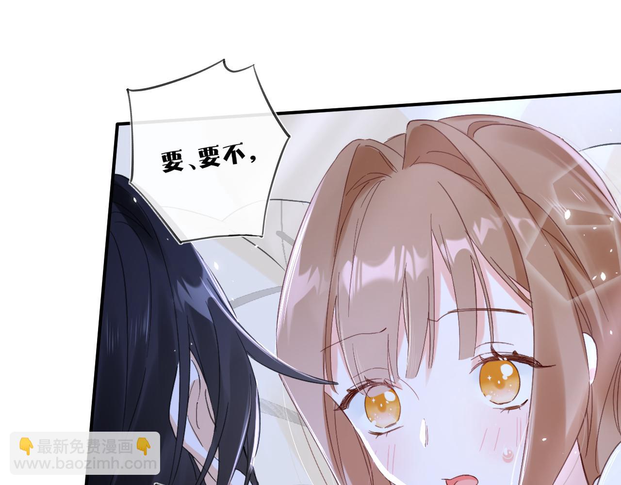 第16话 信期误事69