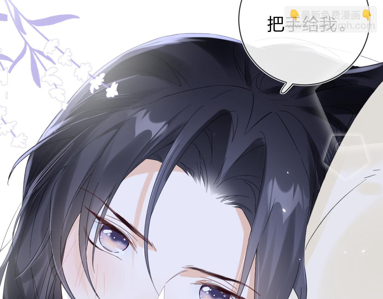第16话 信期误事73