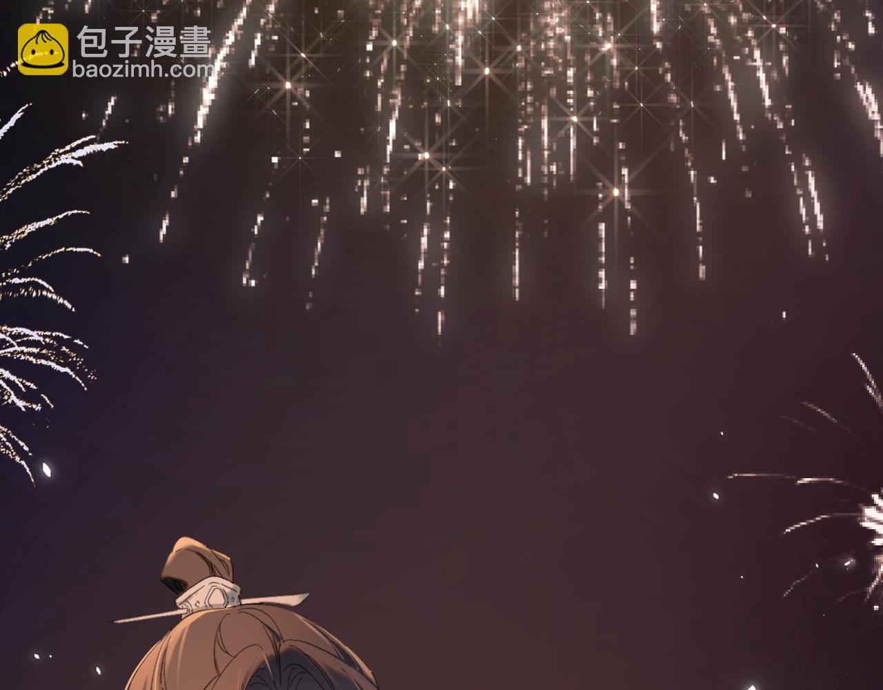第18话 赏烟花23