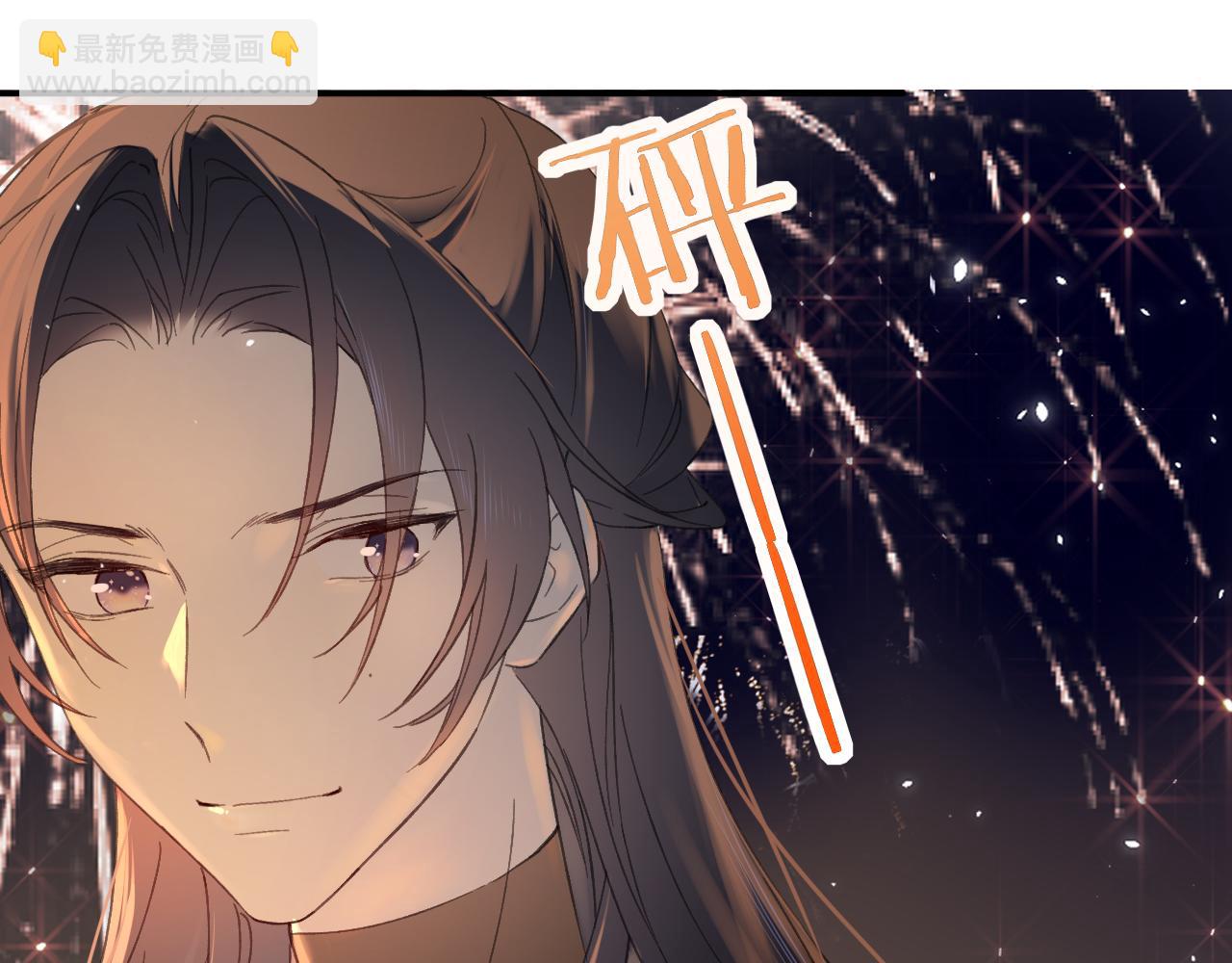 第18话 赏烟花29
