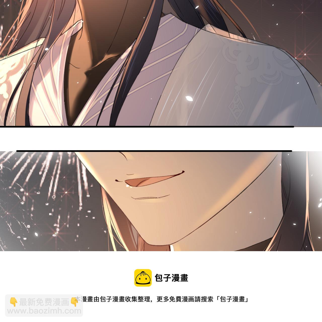 第18话 赏烟花30