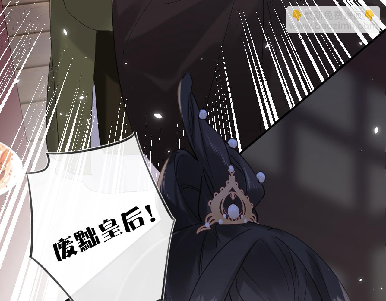 第18话 赏烟花4