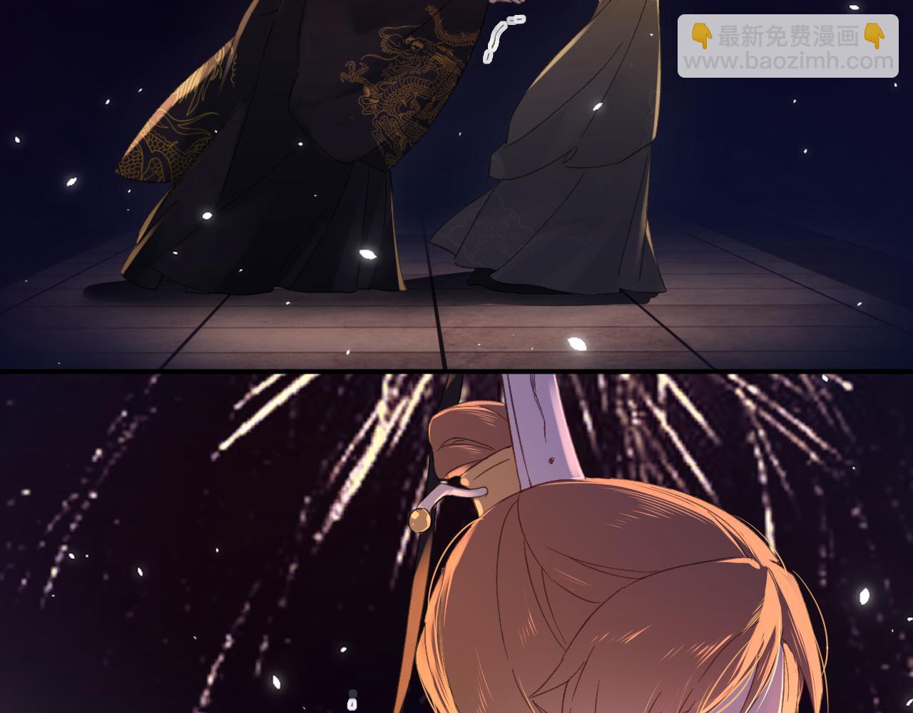 第18话 赏烟花69
