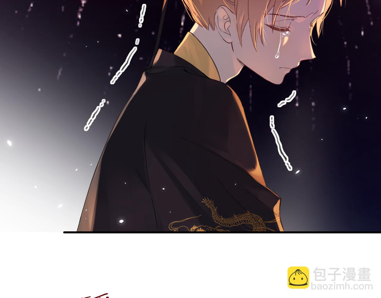 第18话 赏烟花70