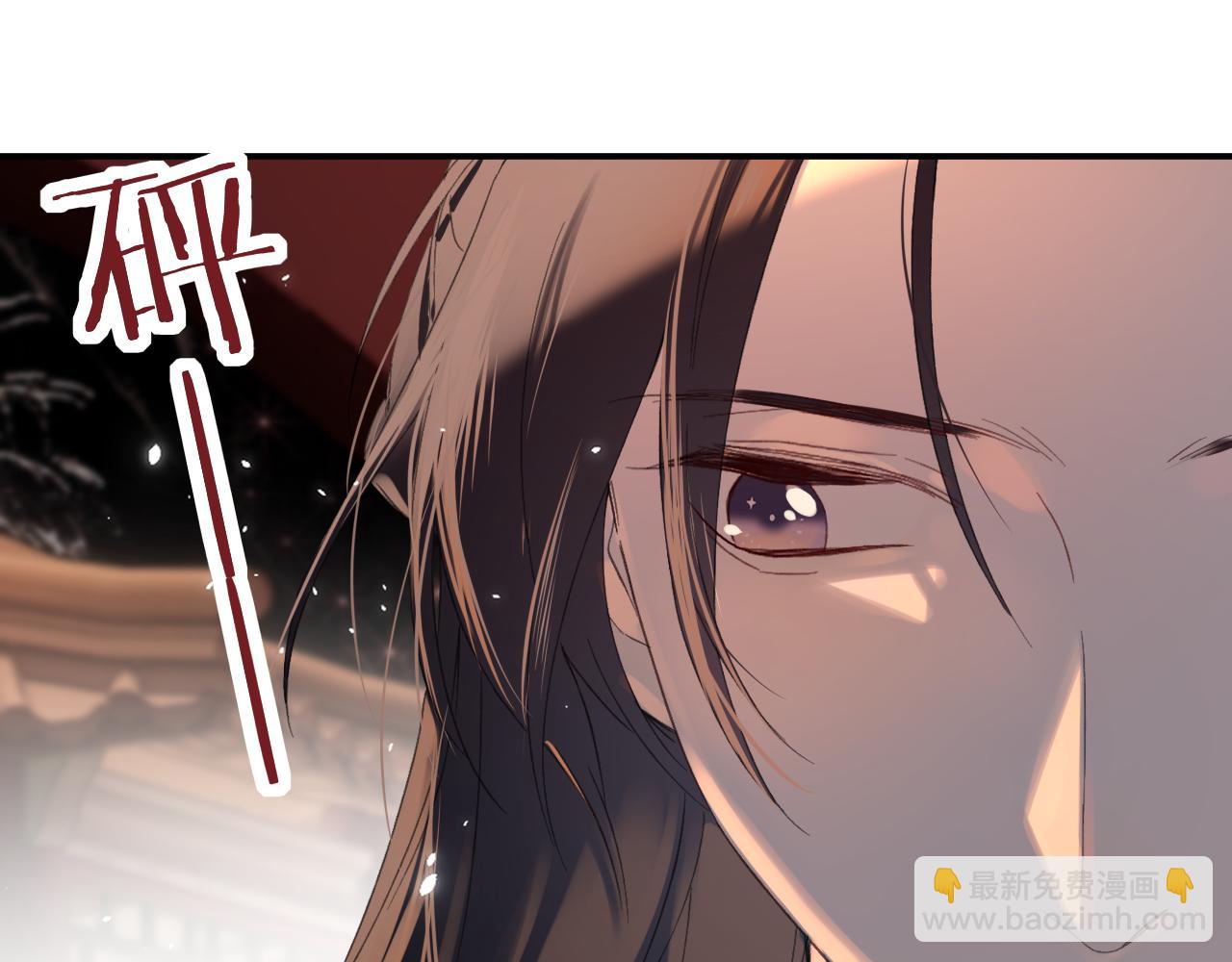 第18话 赏烟花73