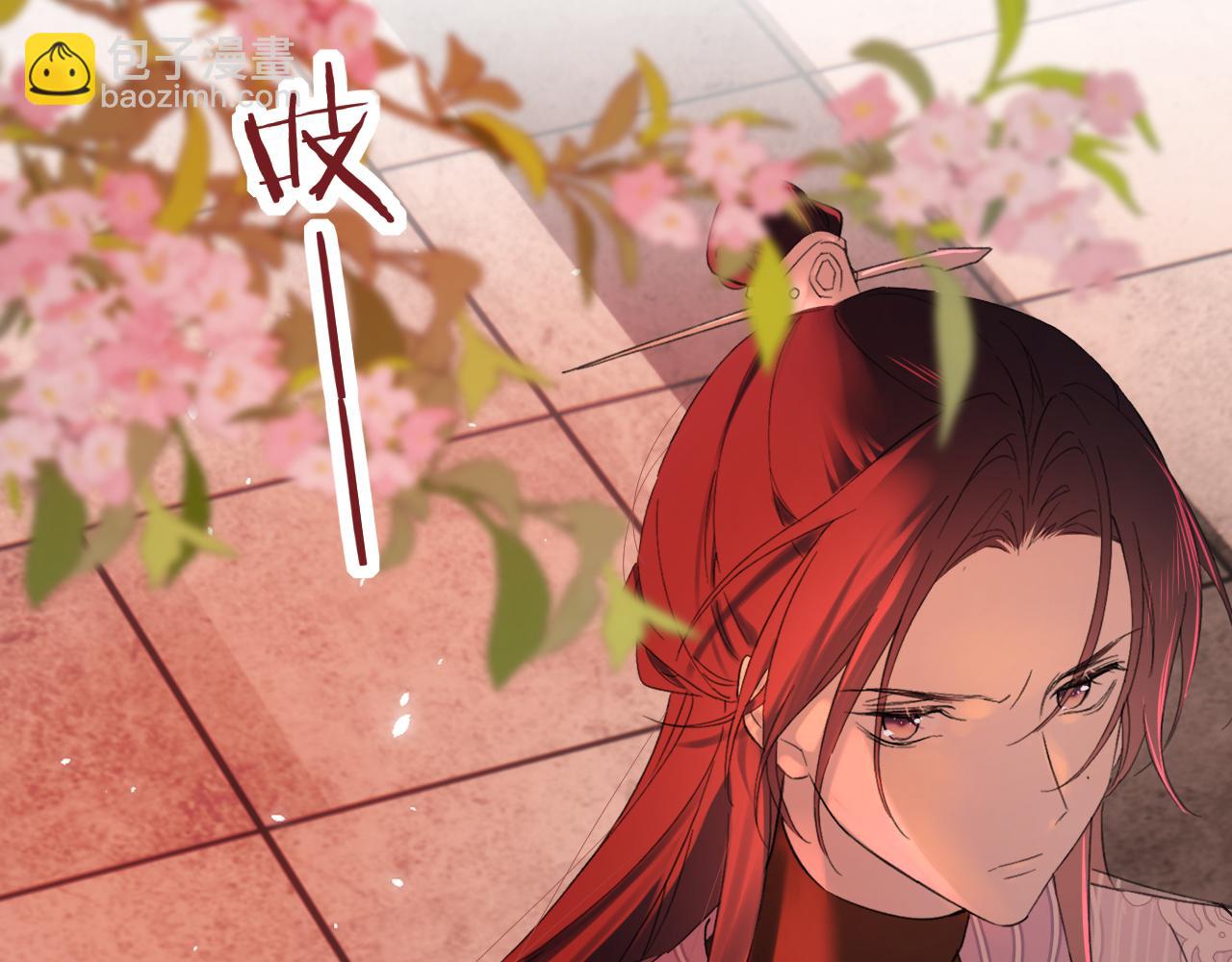 第18话 赏烟花75