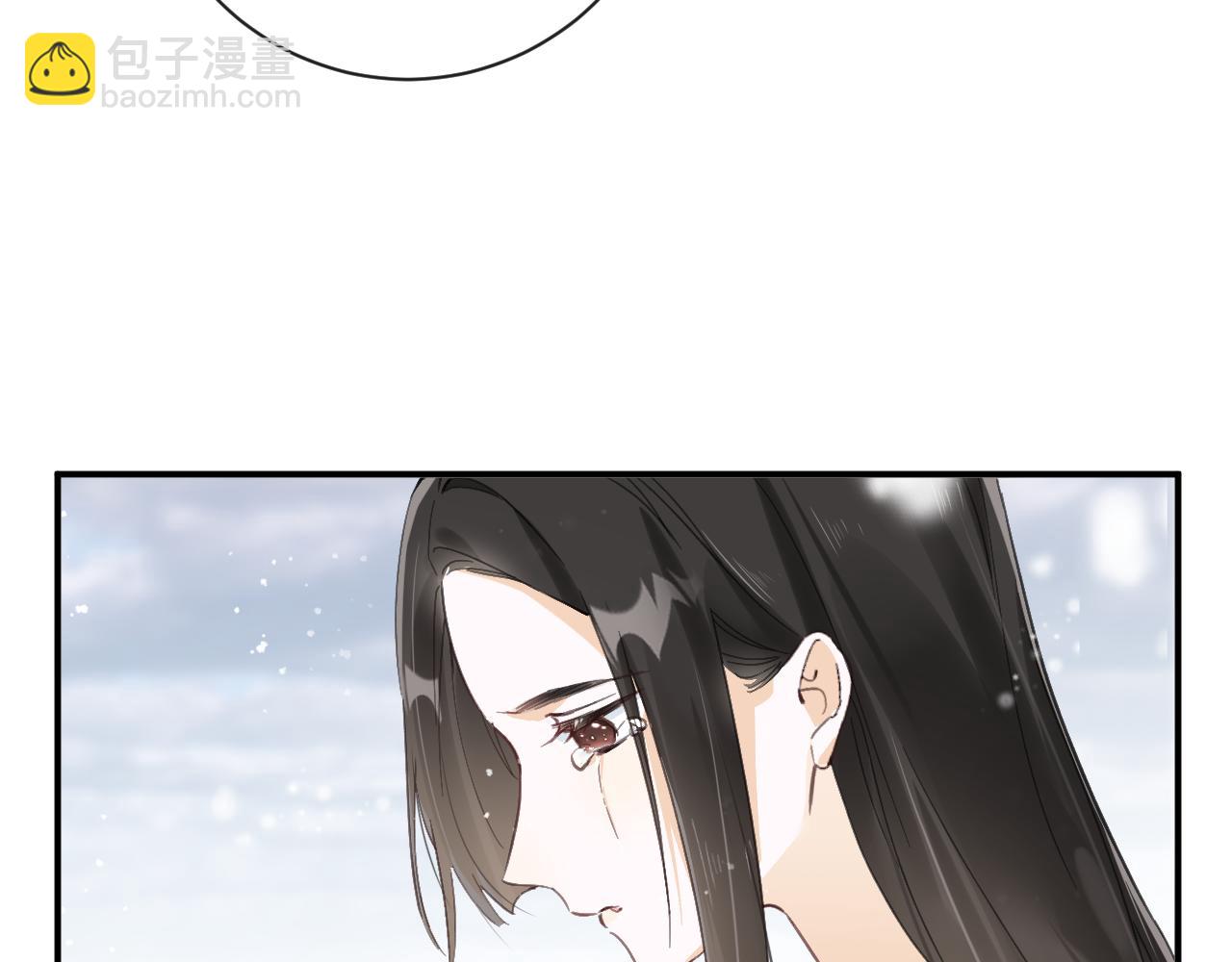 第26话 梁幼容的抉择46