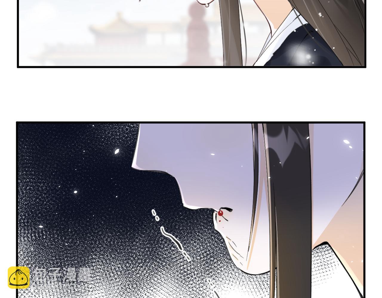 第26话 梁幼容的抉择51