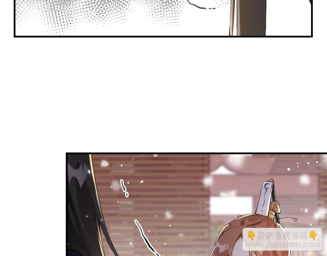 第26话 梁幼容的抉择52