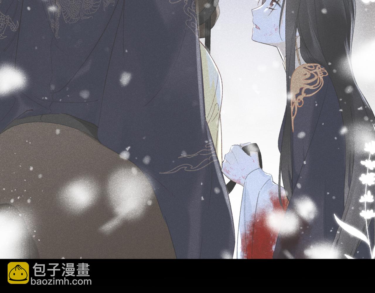 第26话 梁幼容的抉择57