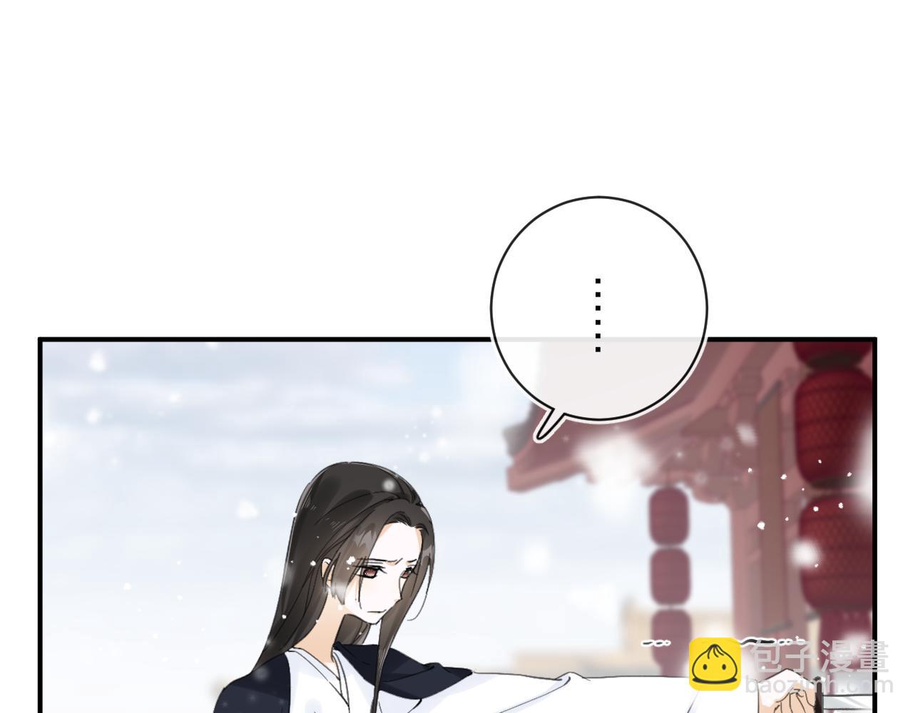 第26话 梁幼容的抉择82