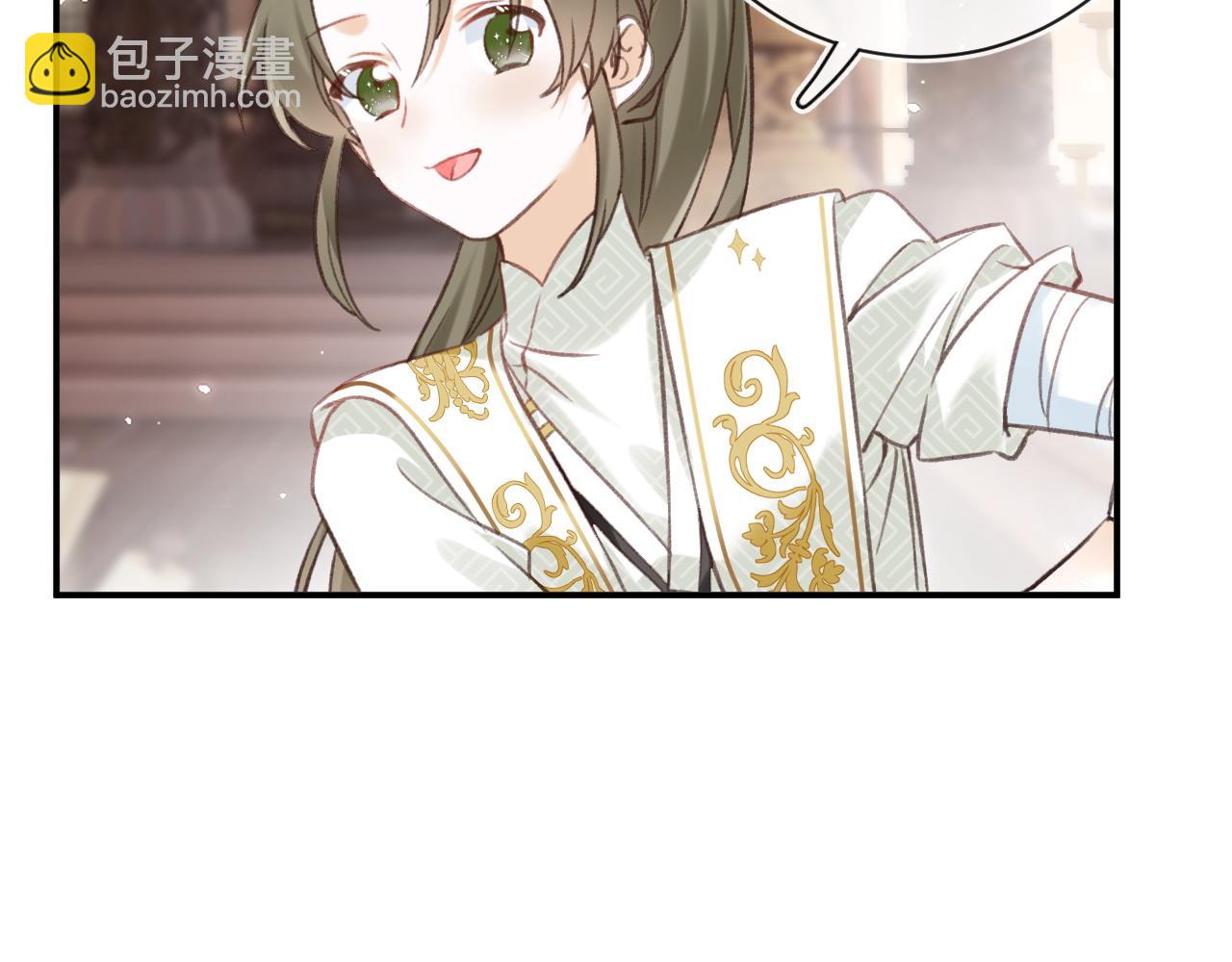 第39话 长宁红杏出墙？2