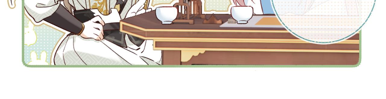 第39话 长宁红杏出墙？36