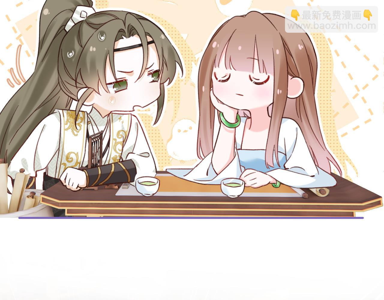 第39话 长宁红杏出墙？40