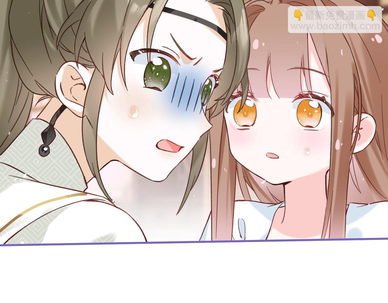 第39话 长宁红杏出墙？50