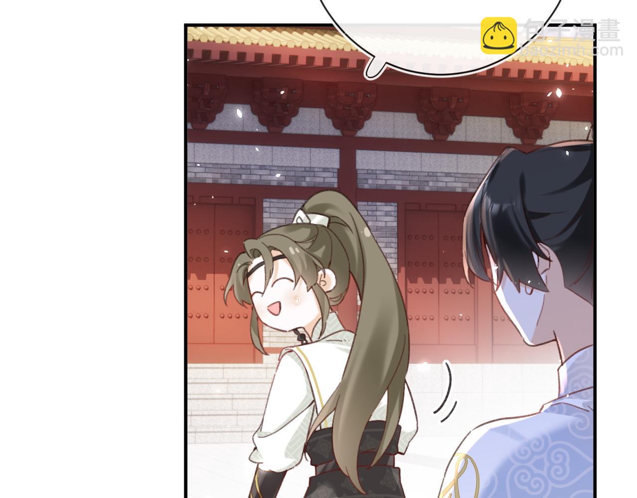 第39话 长宁红杏出墙？93