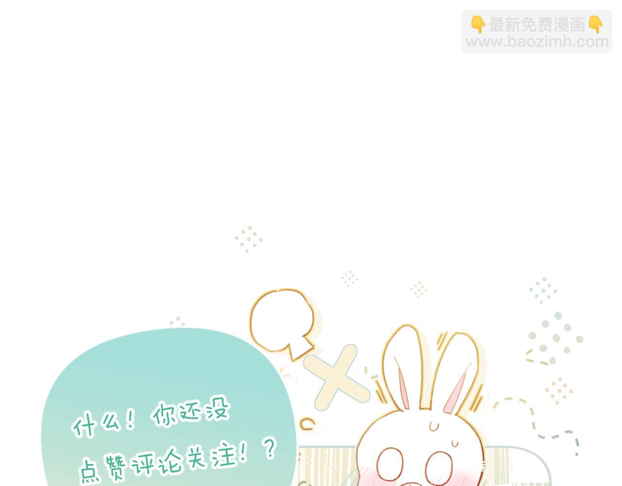 第40话 沈玹探视长宁100