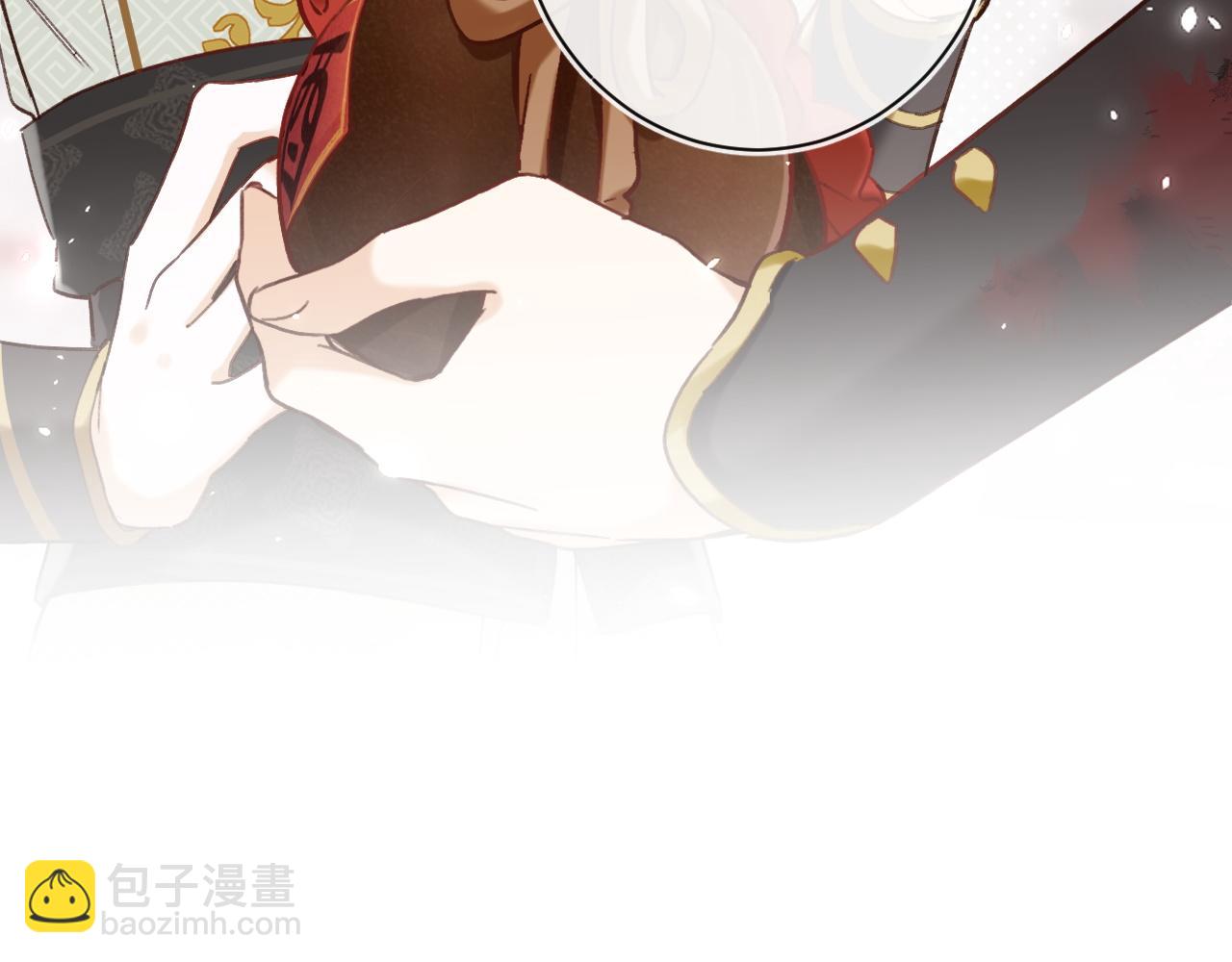 第40话 沈玹探视长宁2