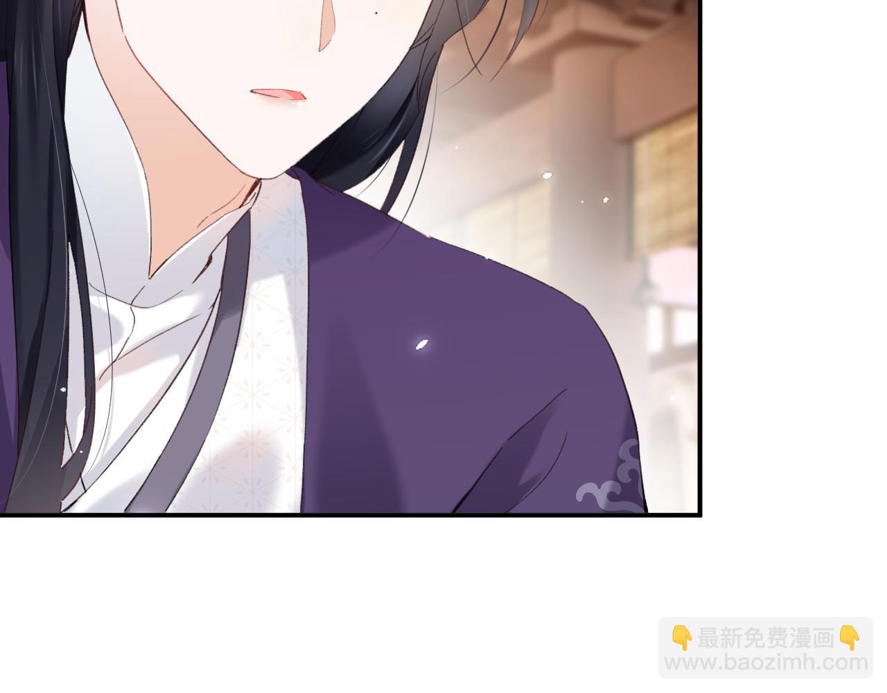 第40话 沈玹探视长宁29