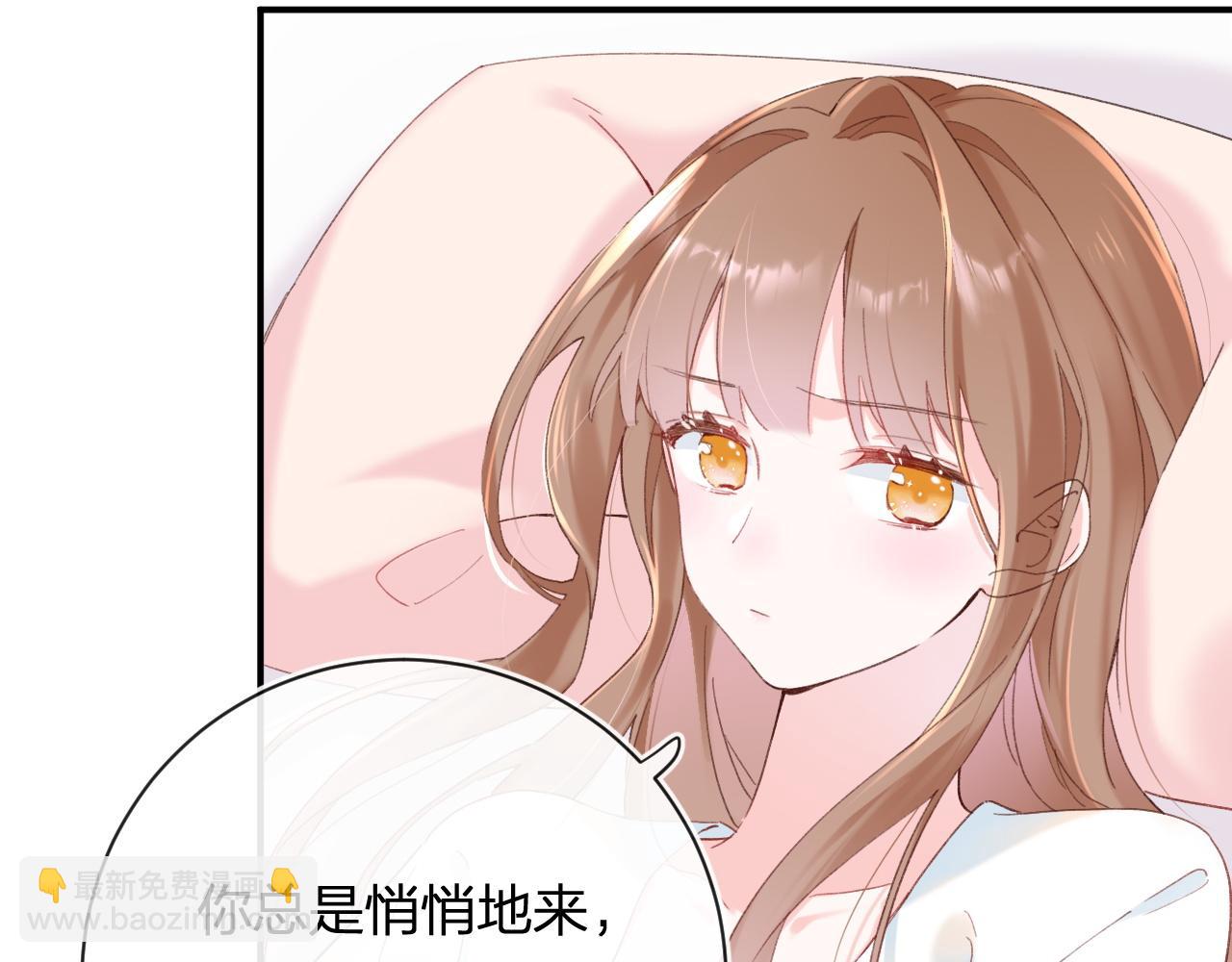 第40话 沈玹探视长宁30