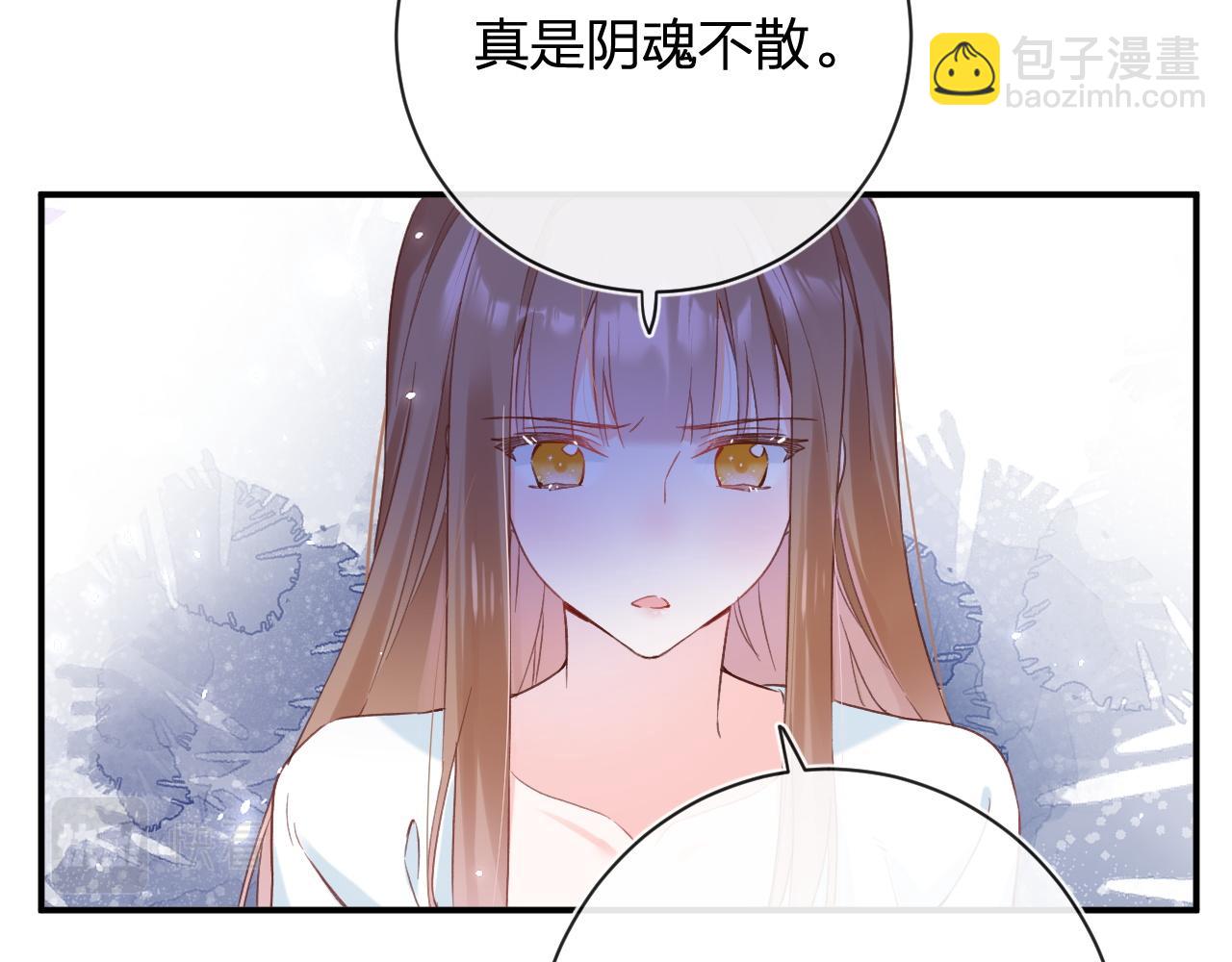 第40话 沈玹探视长宁59