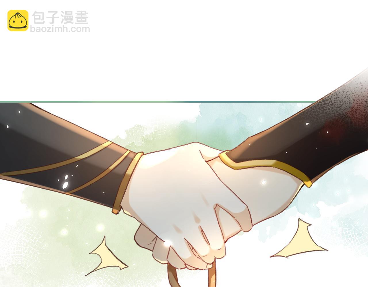 第40话 沈玹探视长宁6