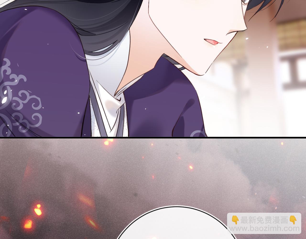 第40话 沈玹探视长宁62