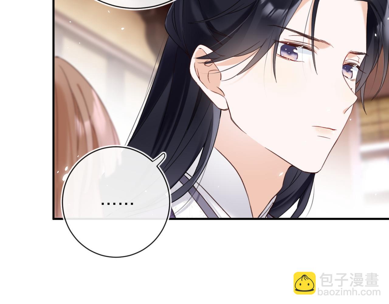 第40话 沈玹探视长宁69
