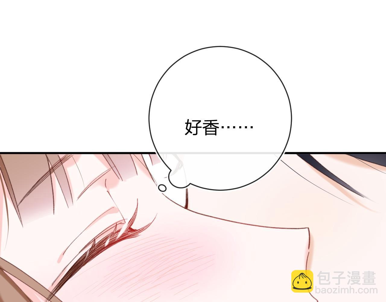 第40话 沈玹探视长宁80
