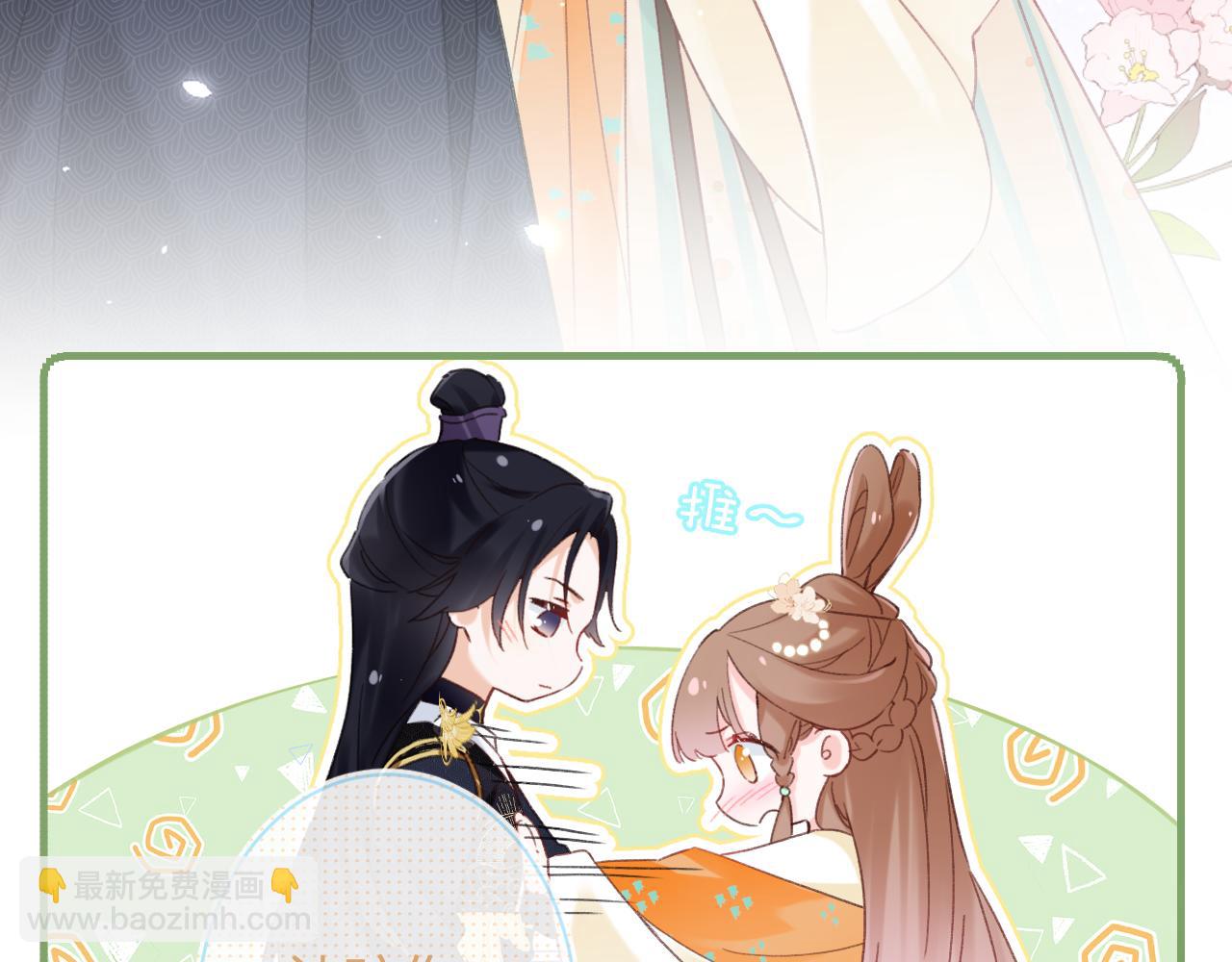 第42话 被看见亲亲！24