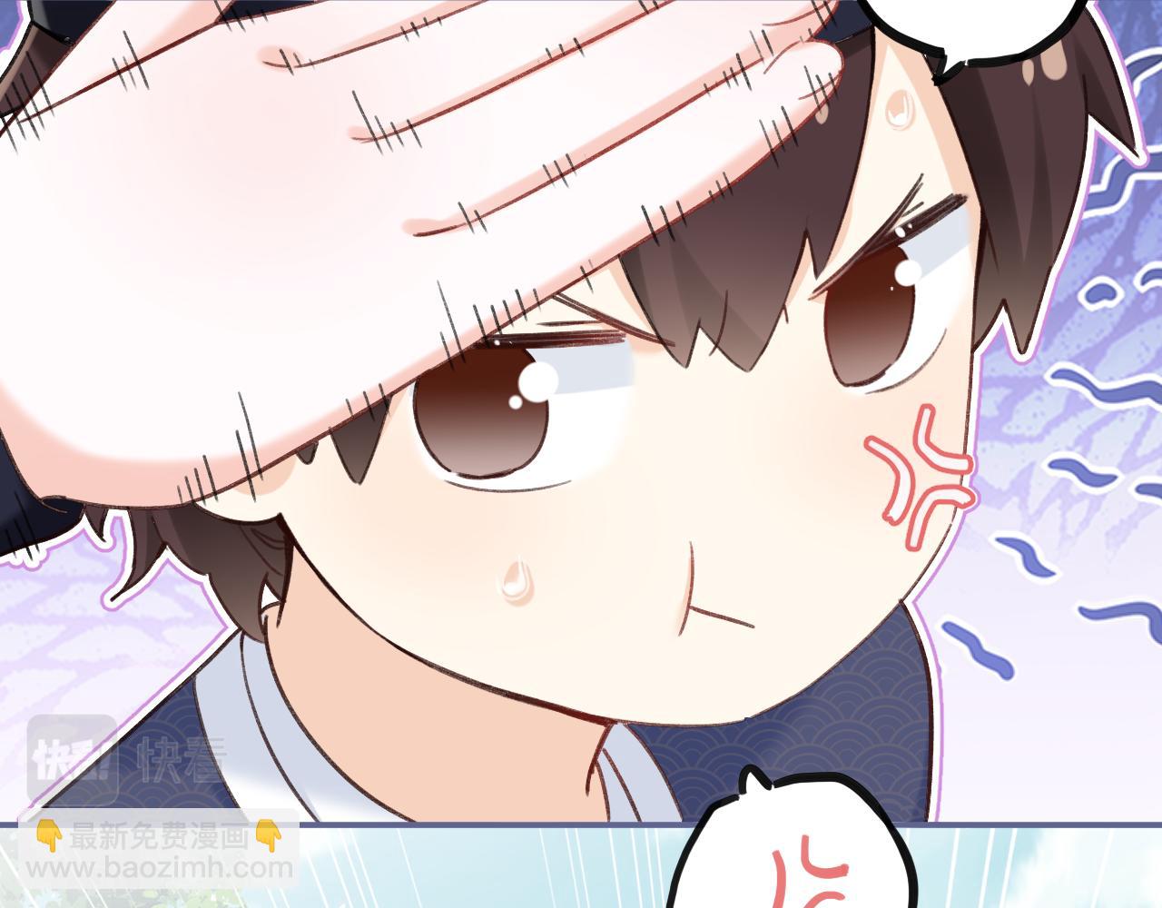 第42话 被看见亲亲！40