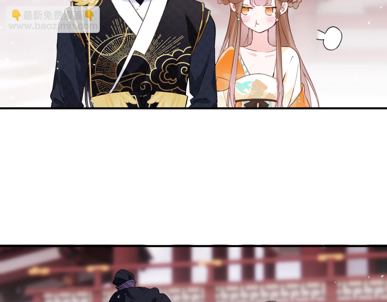 第42话 被看见亲亲！47