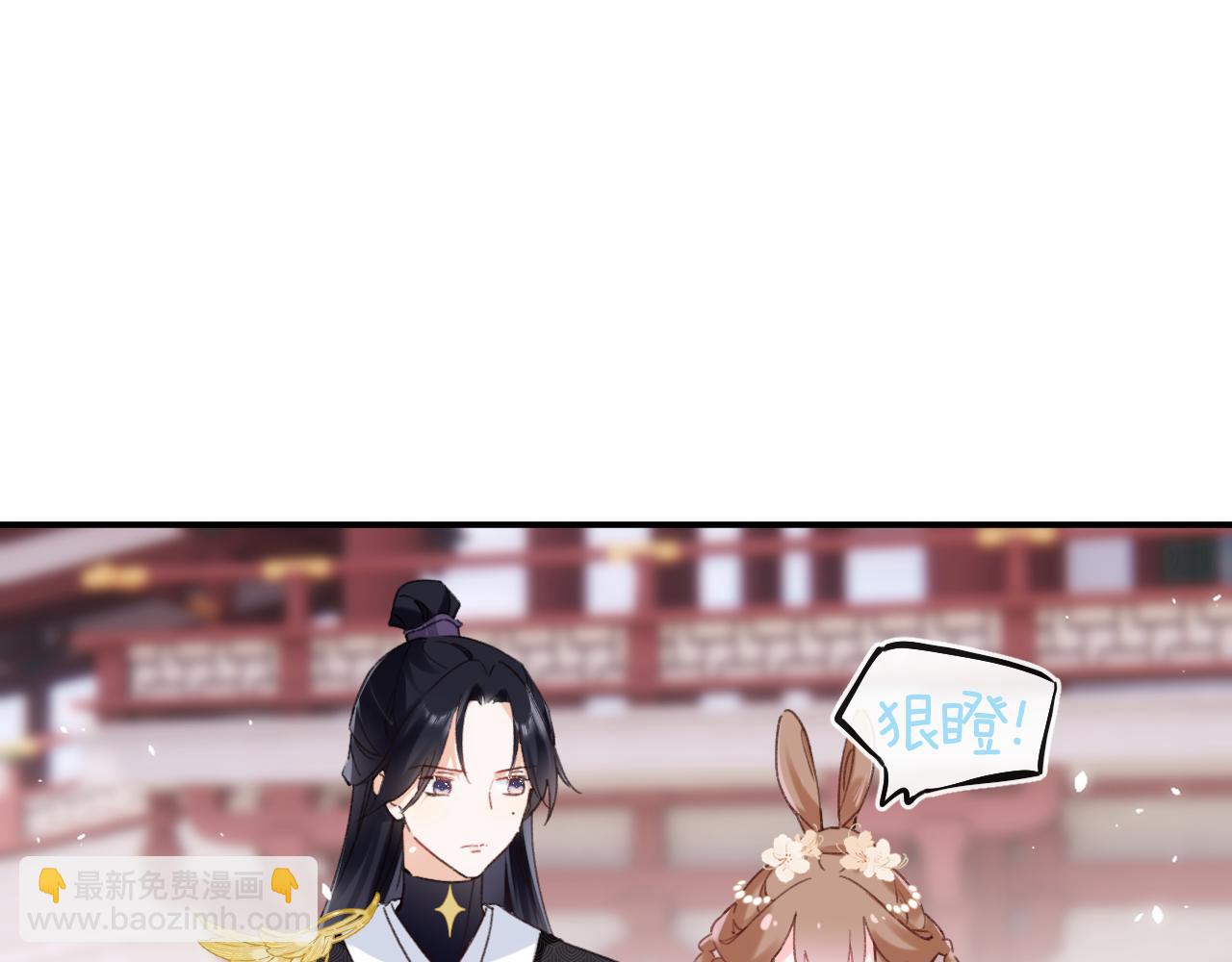 第42话 被看见亲亲！50