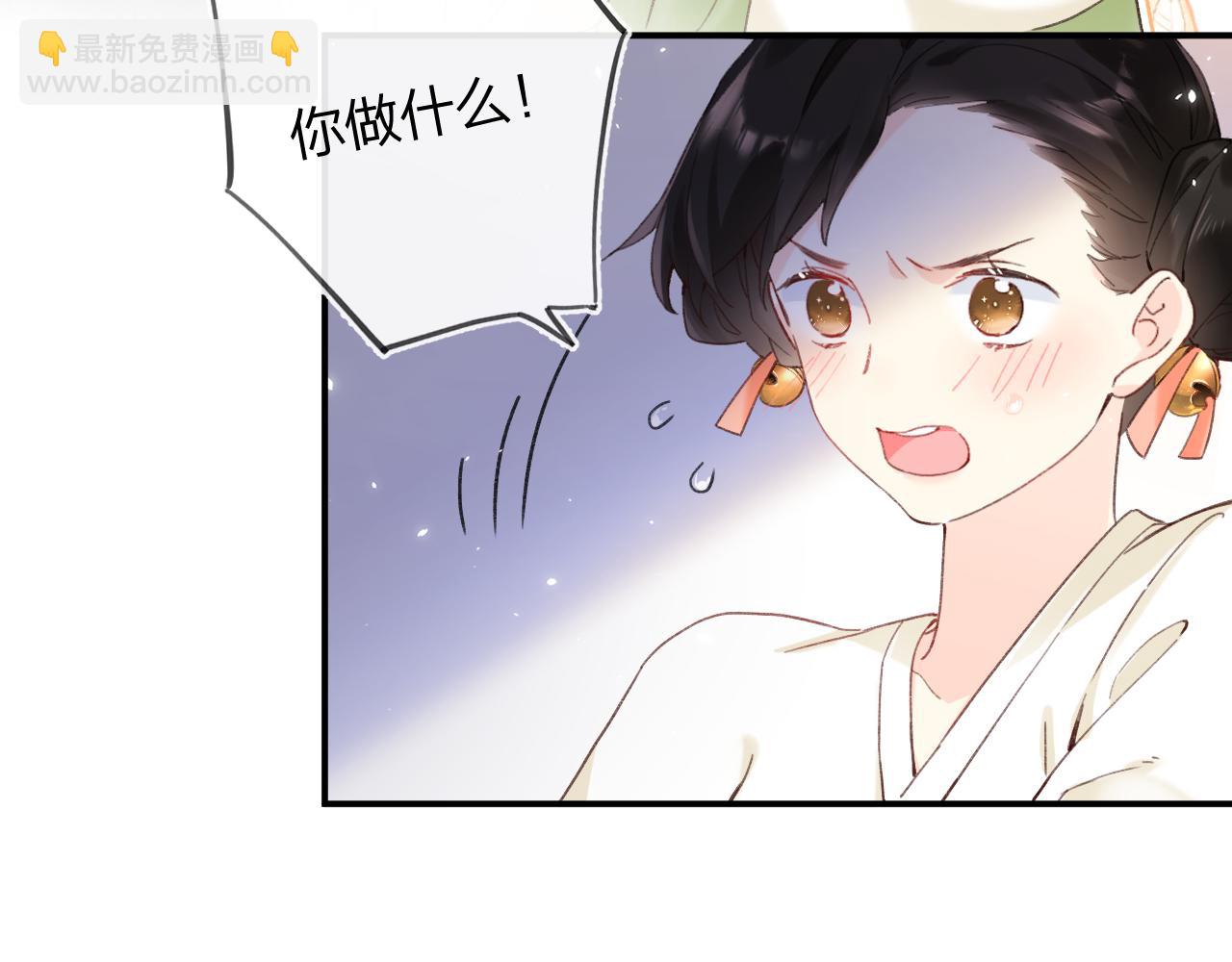 第42话 被看见亲亲！71
