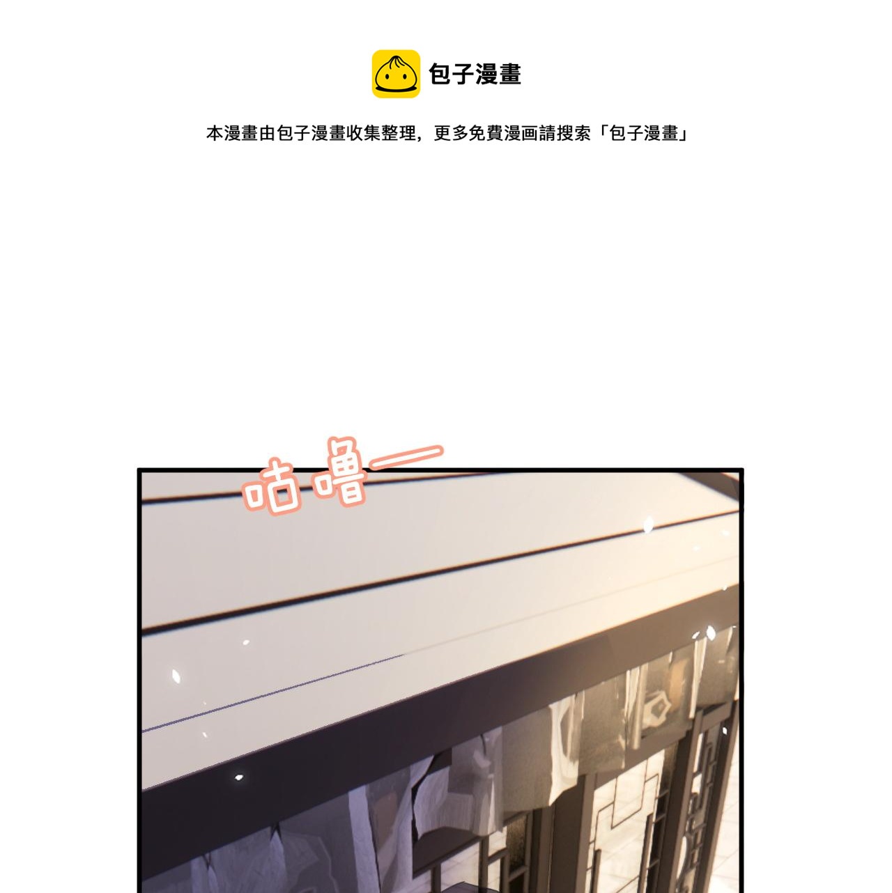 第48话 离别0