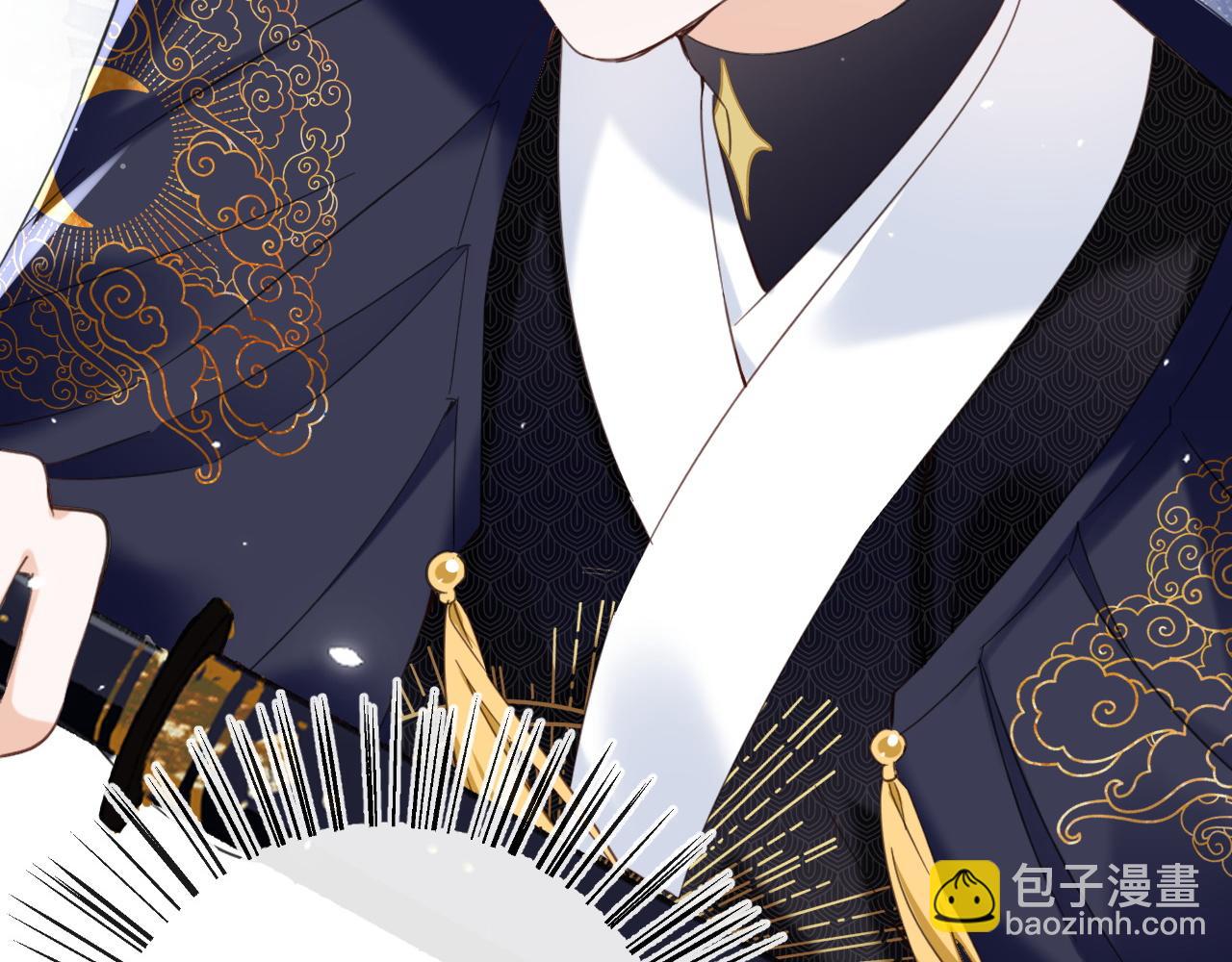 第48话 离别10
