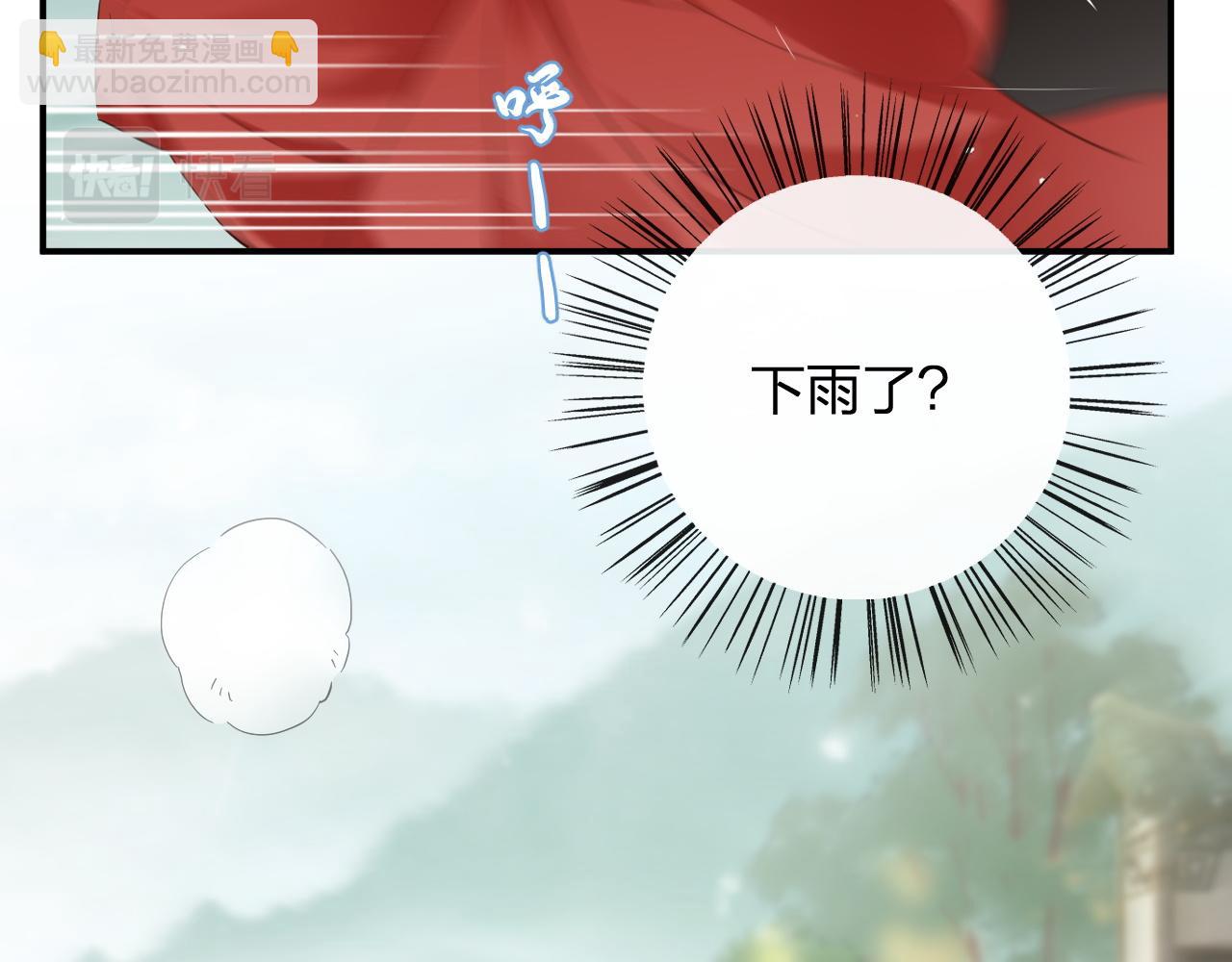 第48话 离别104