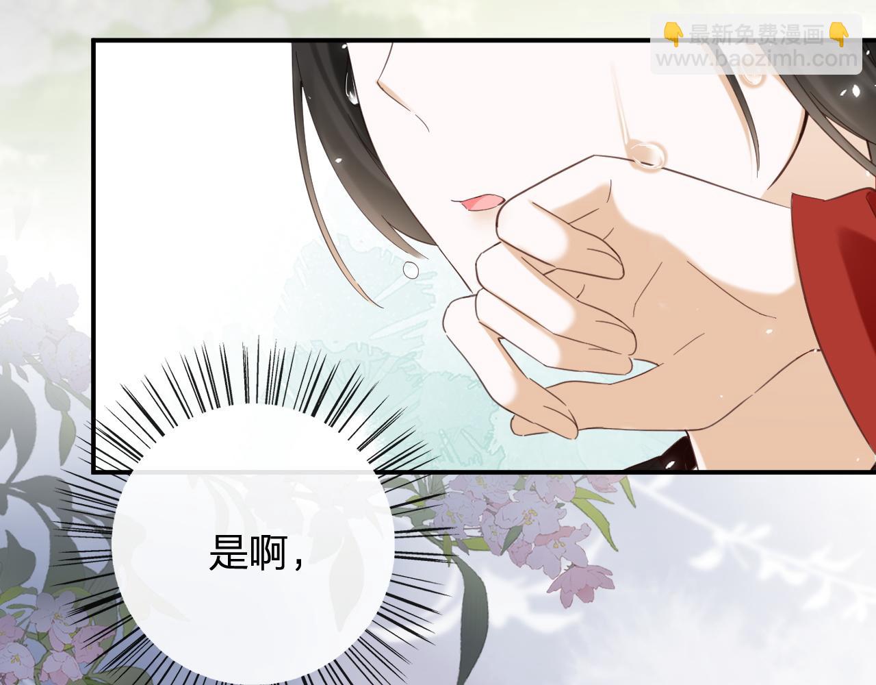 第48话 离别106
