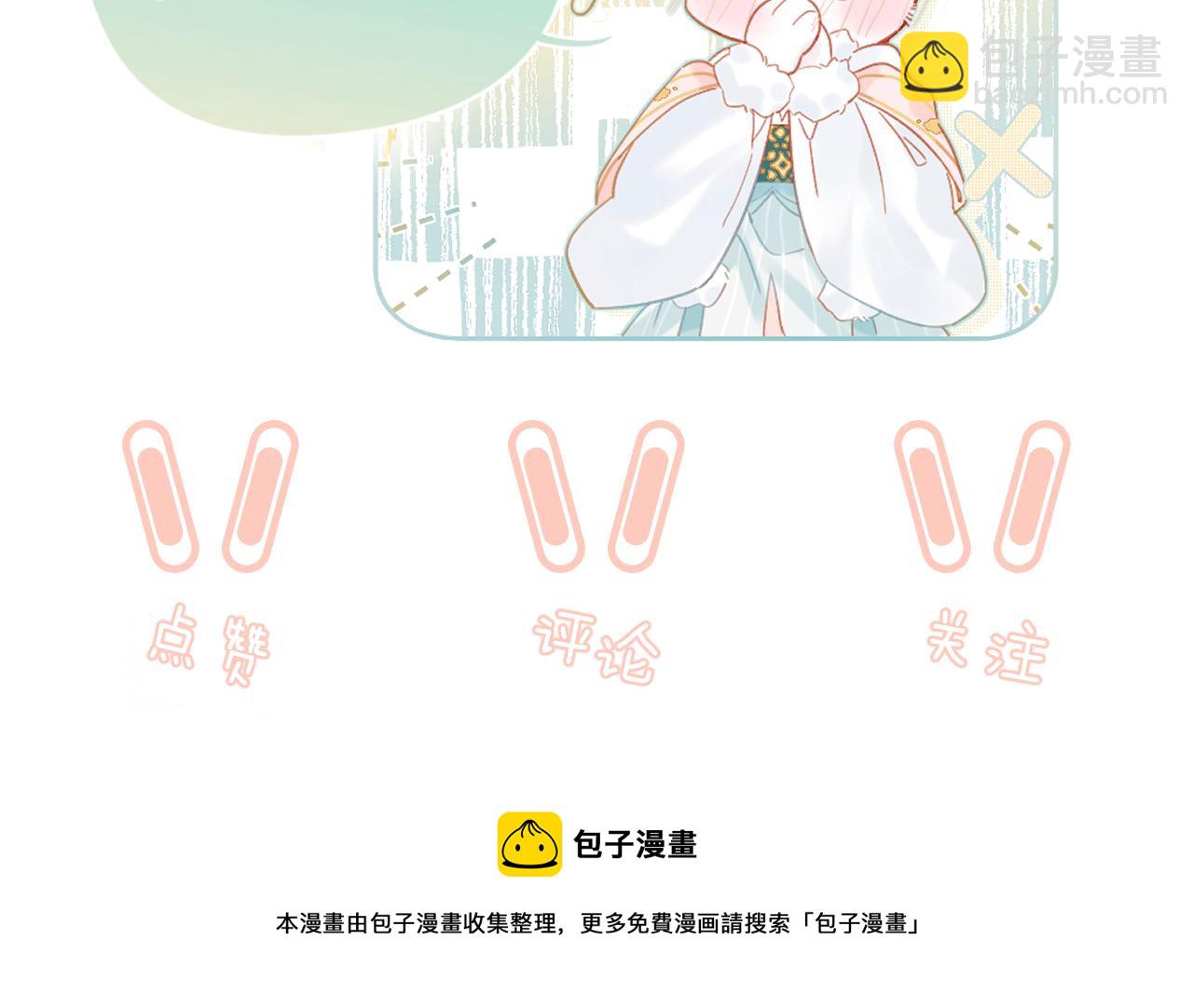 第48话 离别122