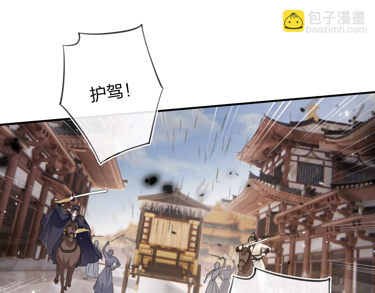 第48话 离别15