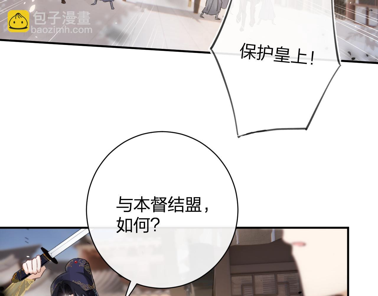 第48话 离别16