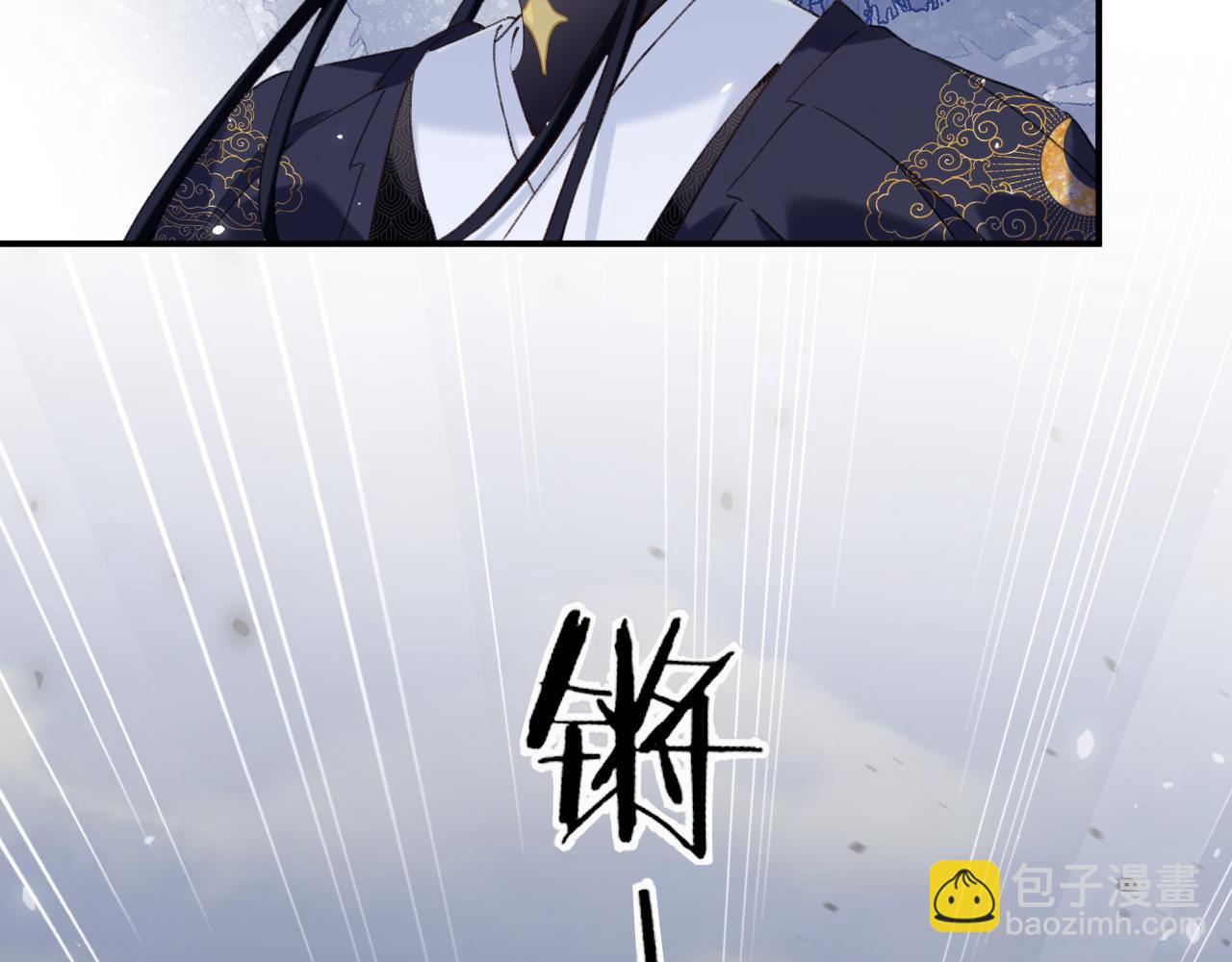 第48话 离别23