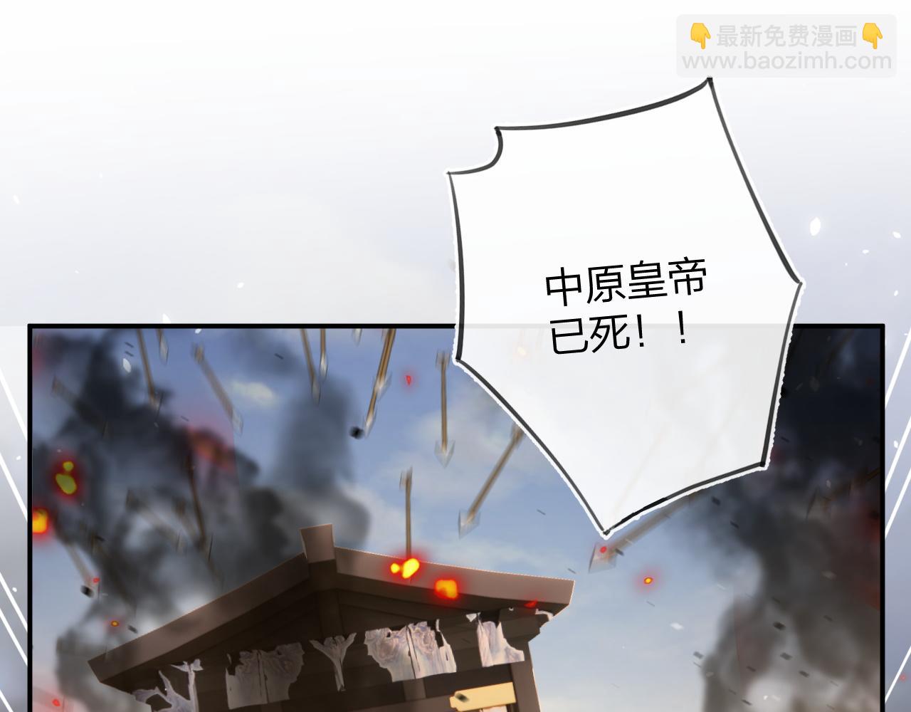 第48话 离别27