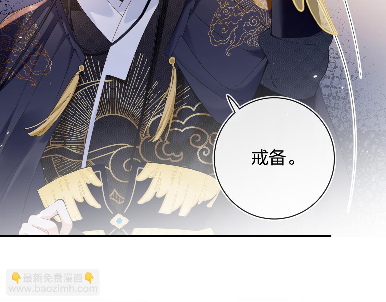 第48话 离别3