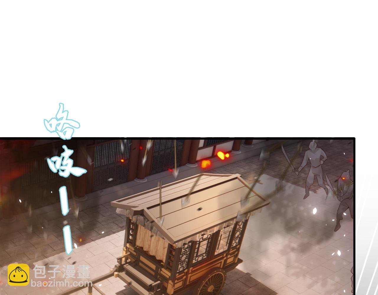 第48话 离别30