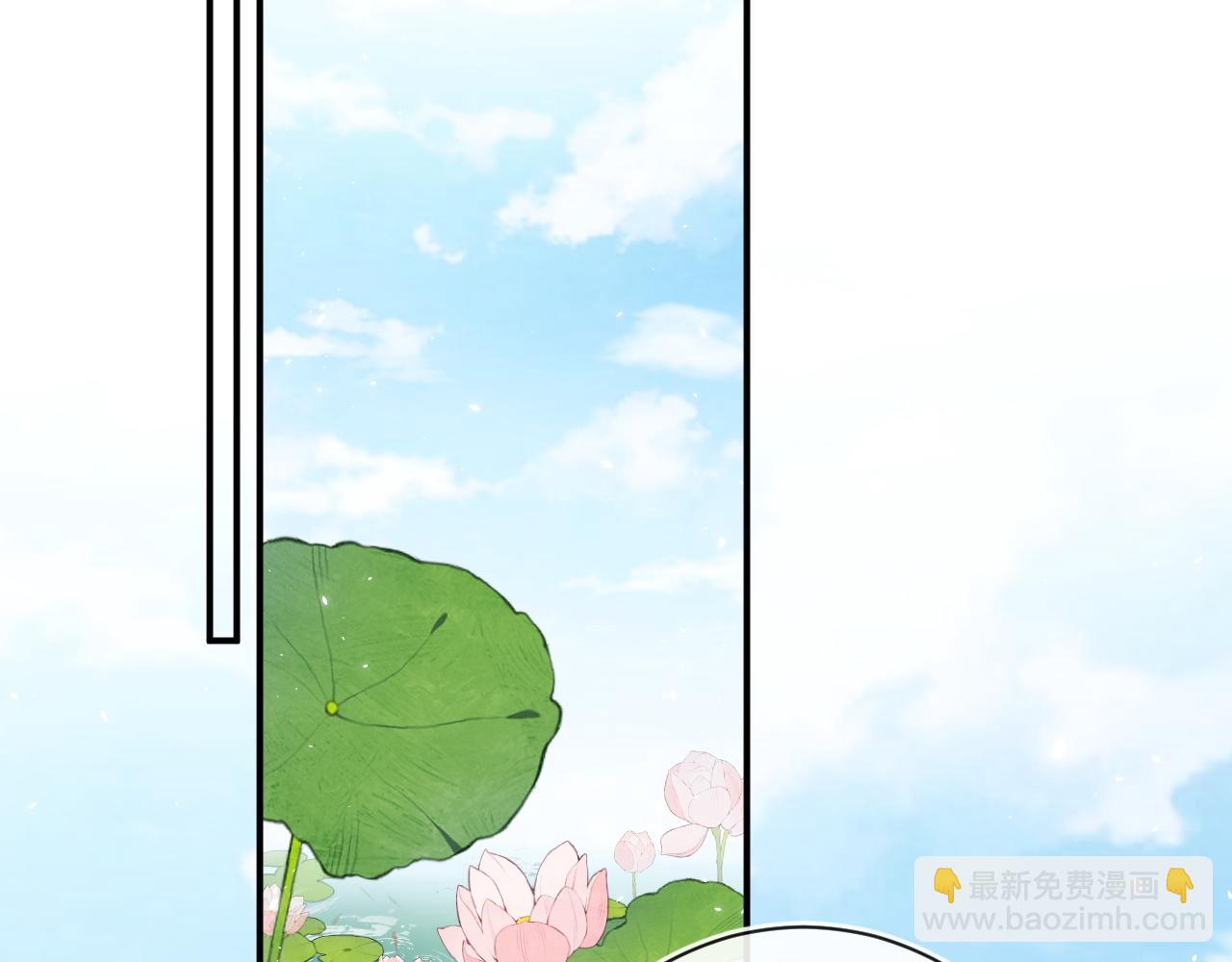 第48话 离别38
