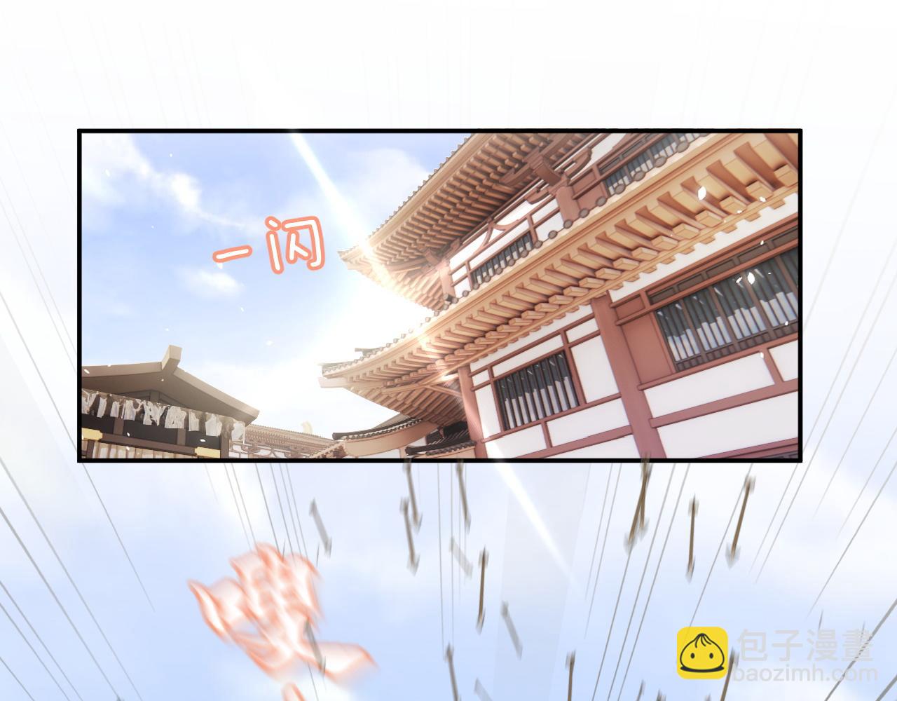 第48话 离别4