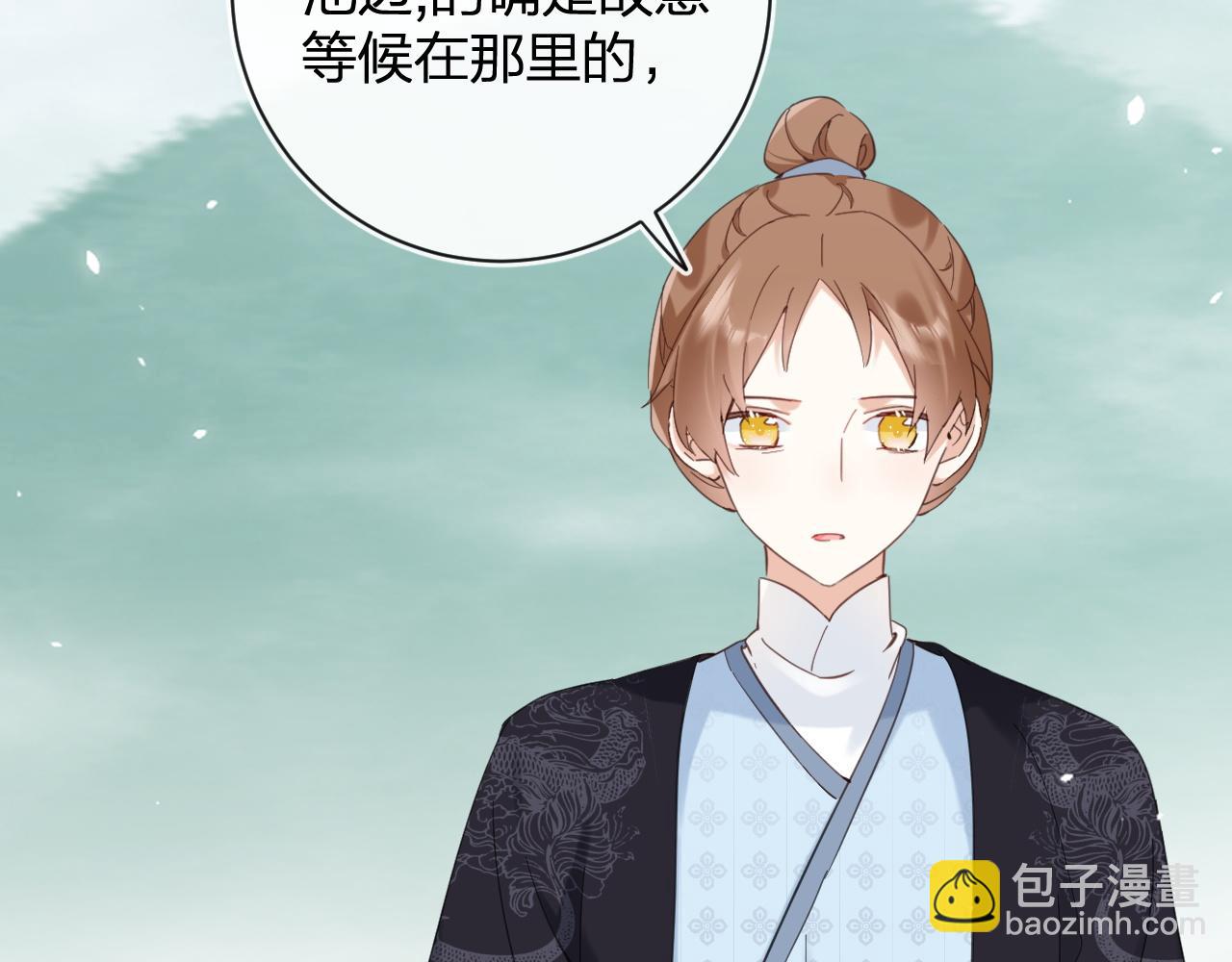 第48话 离别44