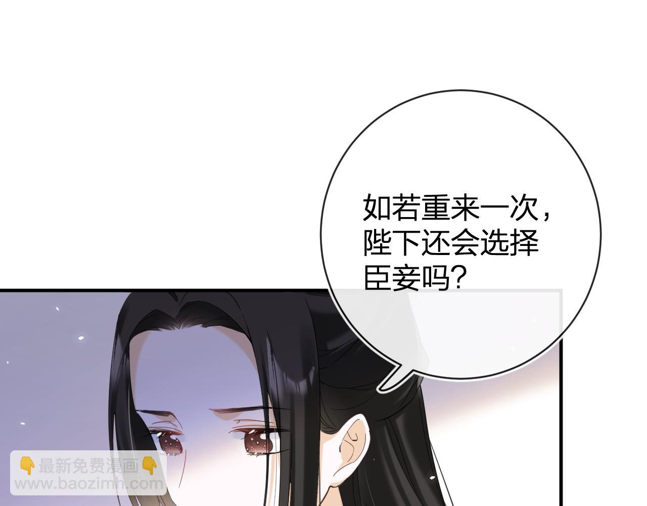 第48话 离别46