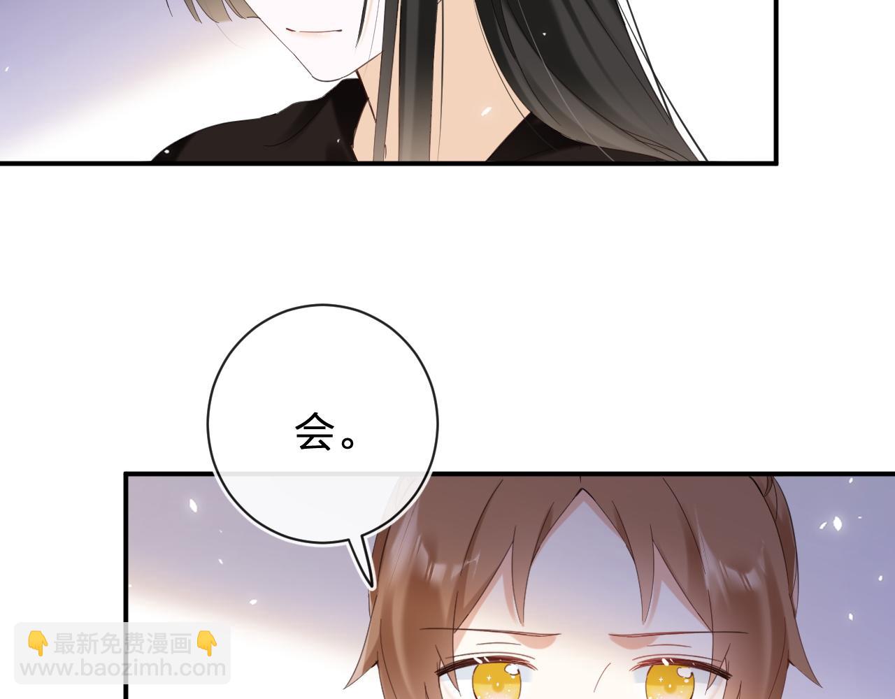 第48话 离别47